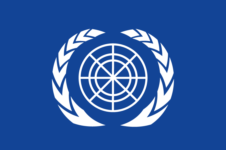 World Republic Flag